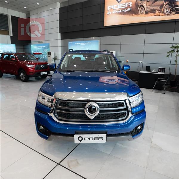 پۆیر دەبڵ کاب 2025  بۆ فرۆشتن لە عێراق -  بەغداد